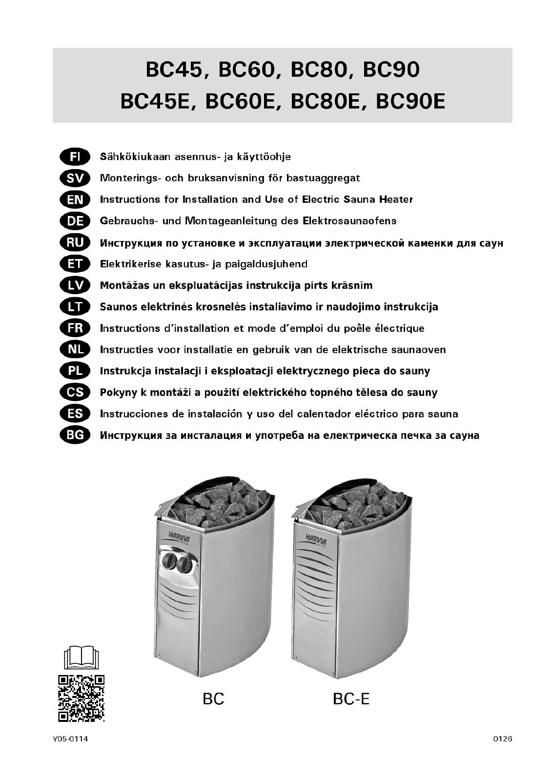 Vega Sauna Heater, 9kW