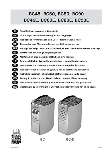 Vega Sauna Heater, 8kW