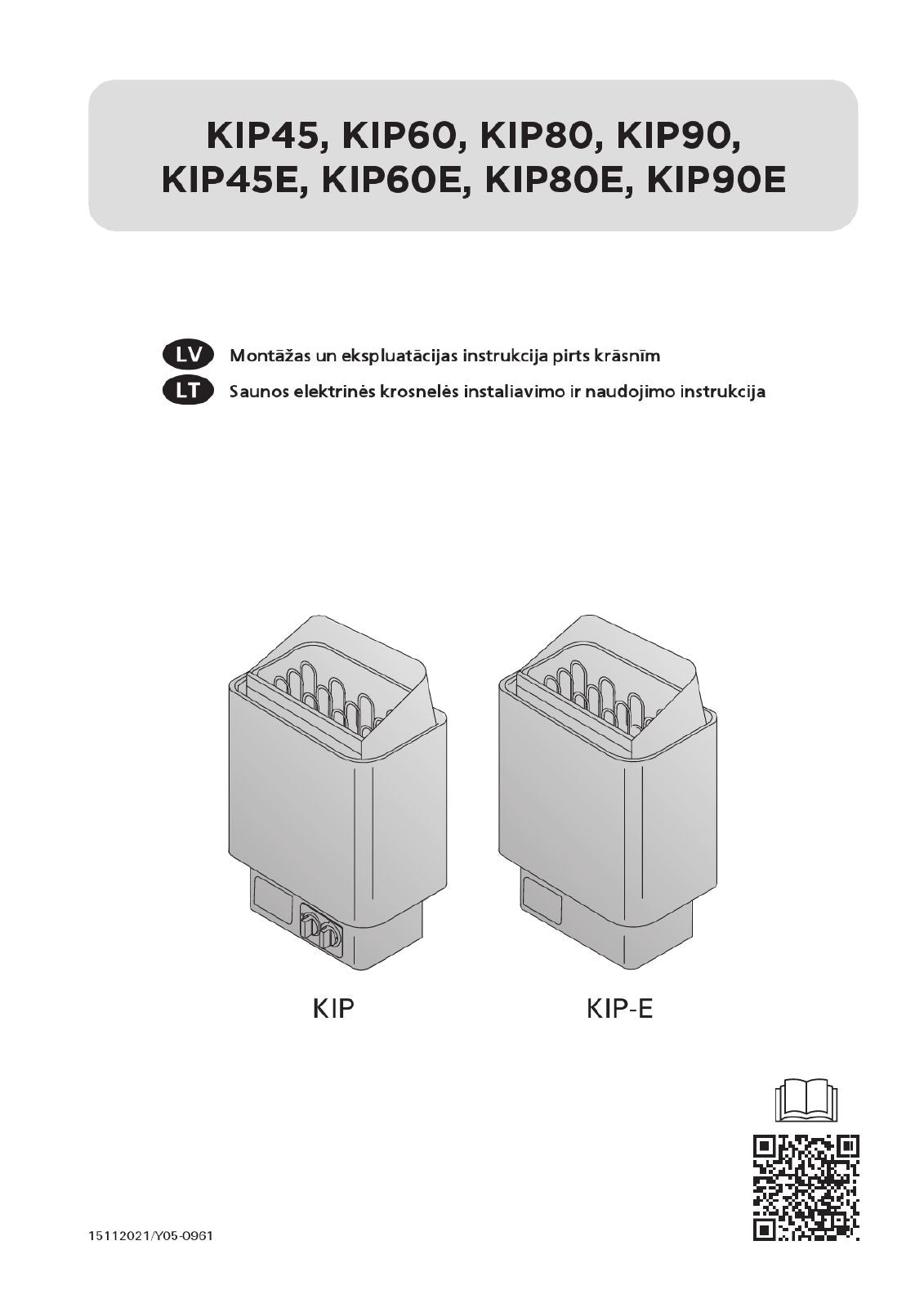 Harvia Kip Sauna Heater, 4.5kW, Built-in Controls