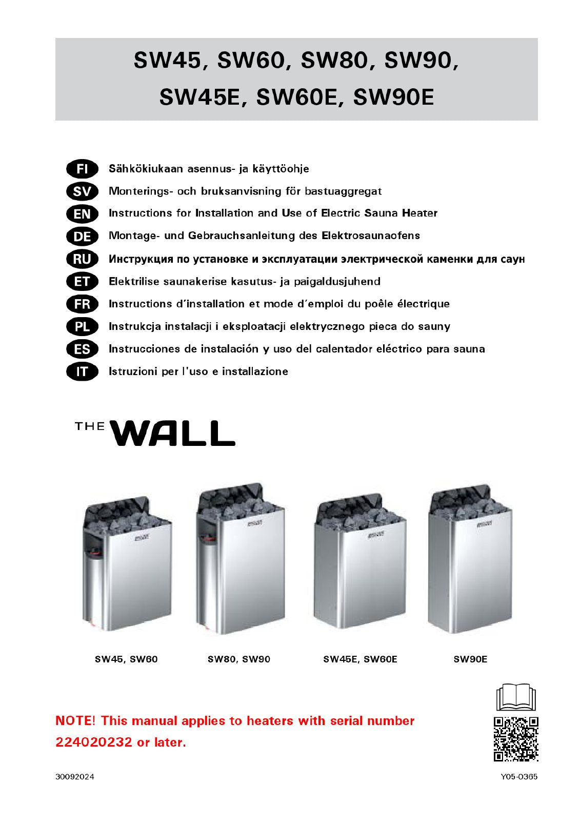 Wall Sauna Heater, 6kW, Steel