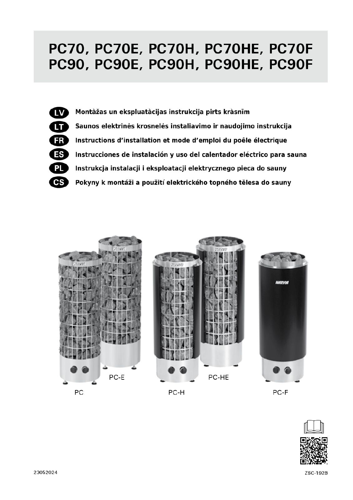 Cilindro Sauna Heater, 9kW, No Controls