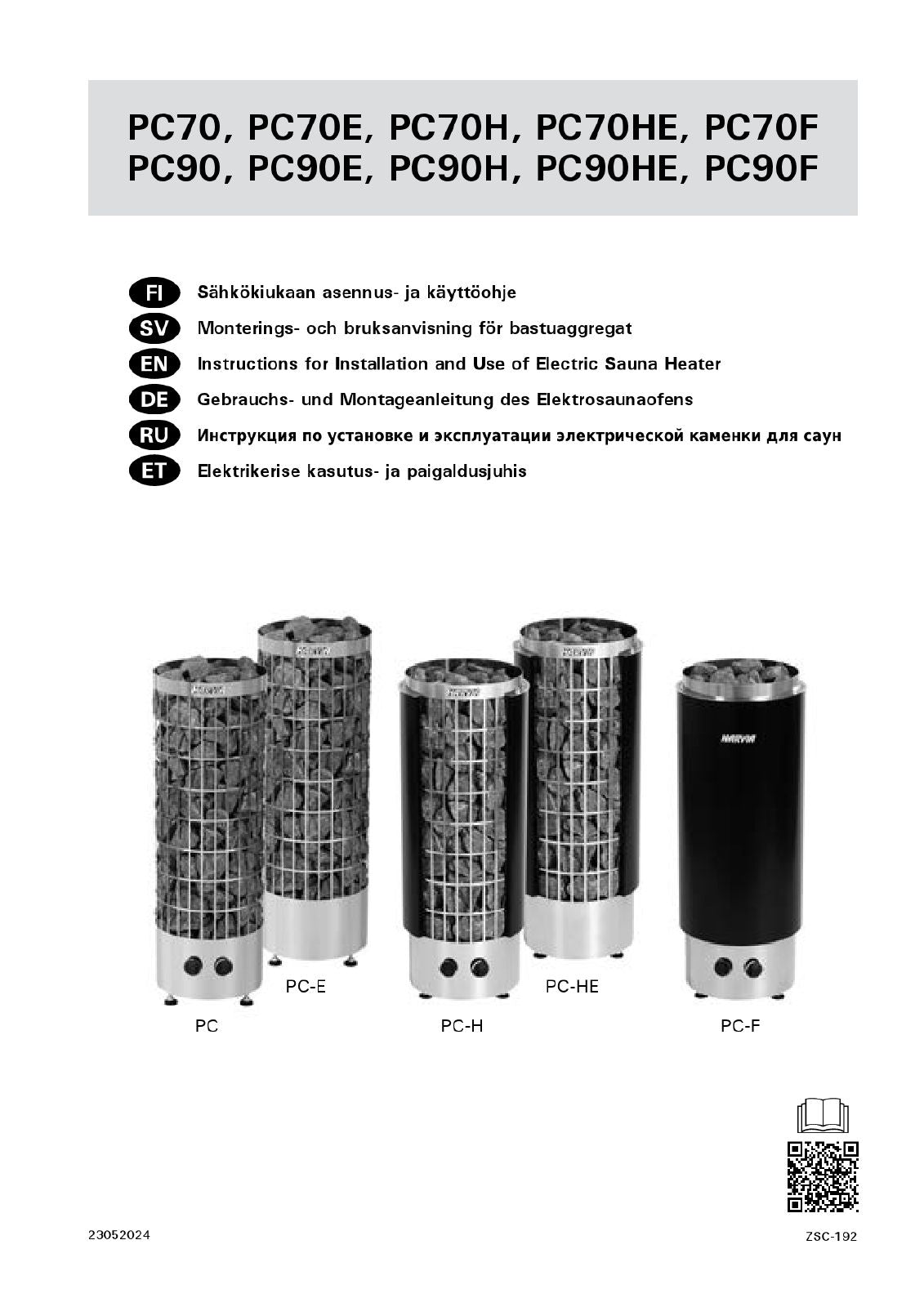 Cilindro Sauna Heater, 9kW, No Controls